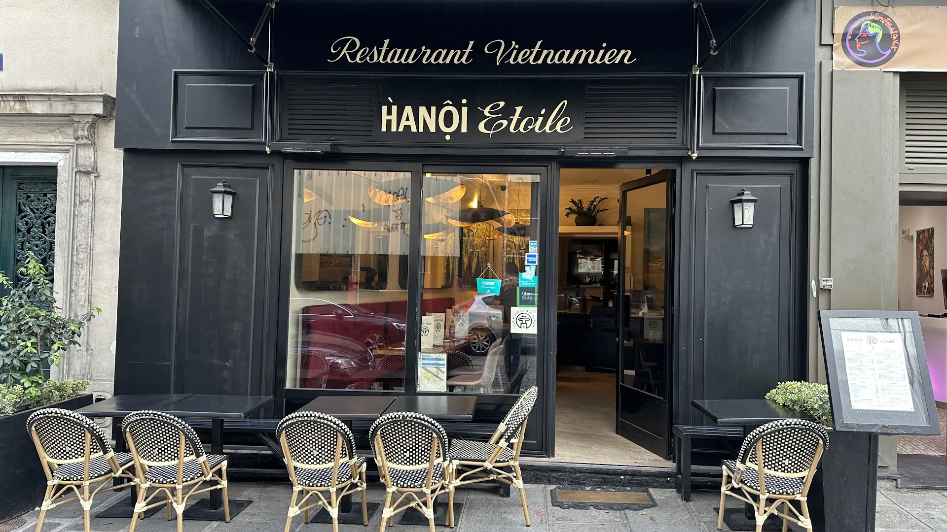 Hanoi Étoile