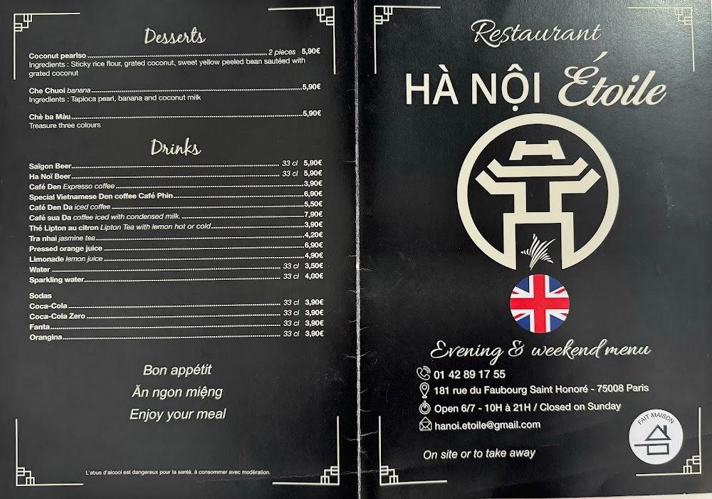 Hanoi Étoile - Menu Image 3